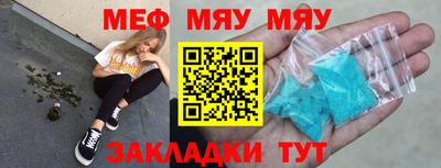 каннабис Малоярославец