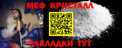 гашиш Малгобек