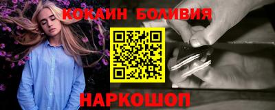 метадон Мариинск