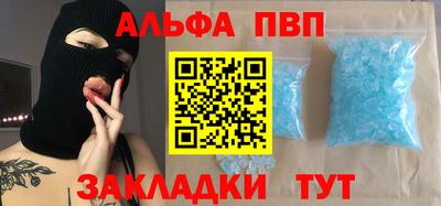 гашиш Малгобек