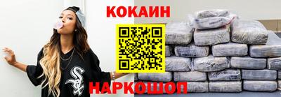 метадон Мариинск