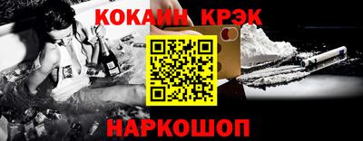 метадон Мариинск