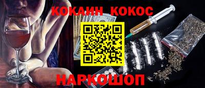 метадон Мариинск