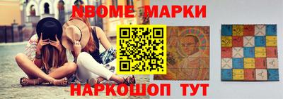 метадон Мариинск