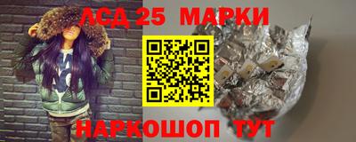 гашиш Малгобек