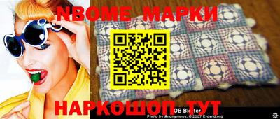 гашиш Малгобек