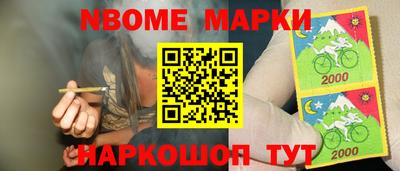гашиш Малгобек