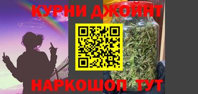гашиш Малгобек