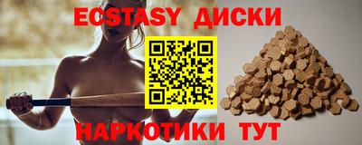 гашиш Малгобек