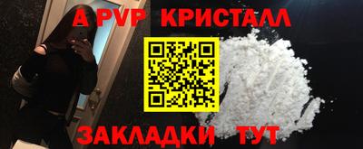гашиш Малгобек
