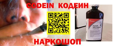 гашиш Малгобек