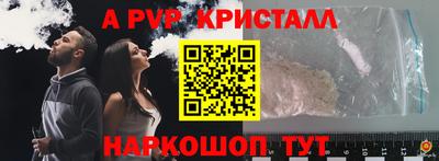 гашиш Малгобек