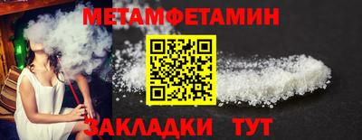 каннабис Малоярославец