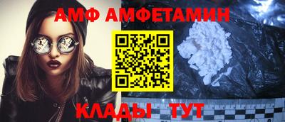 метадон Мариинск