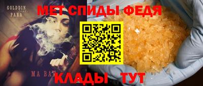 метадон Мариинск