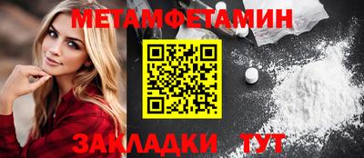 каннабис Малоярославец