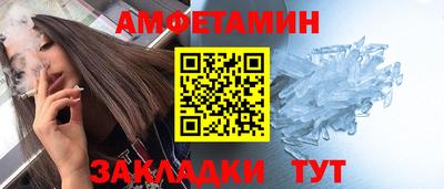 каннабис Малоярославец