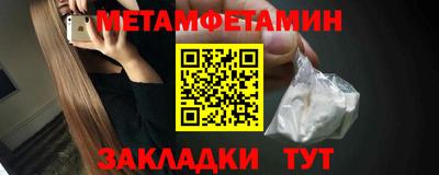 гашиш Малгобек