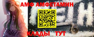 каннабис Малоярославец