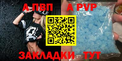 гашиш Малгобек