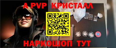каннабис Малоярославец