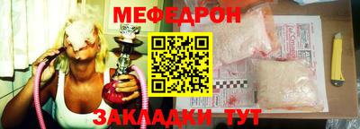 каннабис Малоярославец