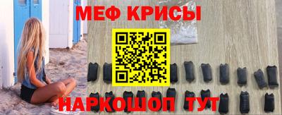 каннабис Малоярославец