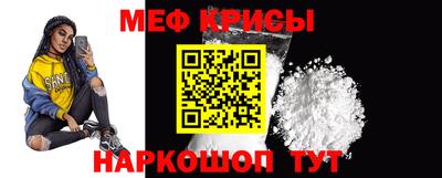 метадон Мариинск