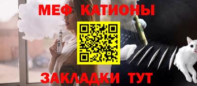 метадон Мариинск