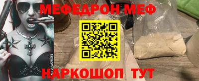 метадон Мариинск