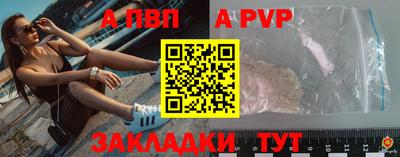 каннабис Малоярославец